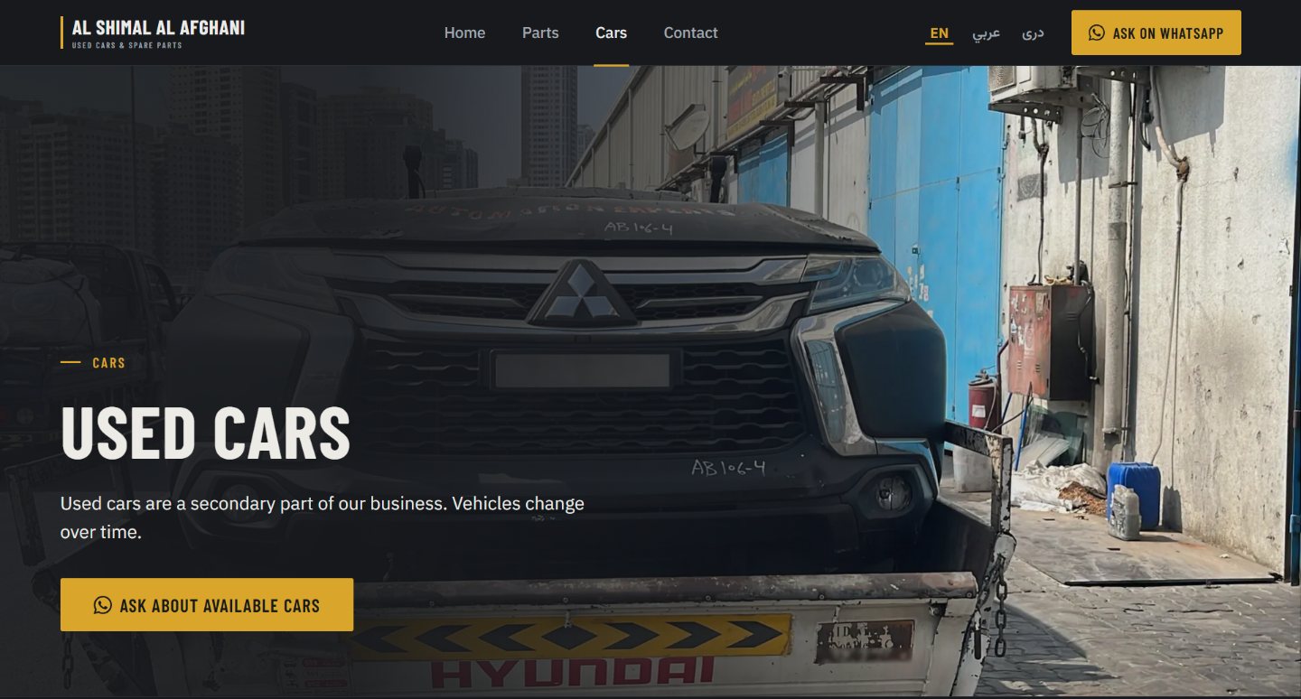 Al Shimal Al Afghani website, used cars page