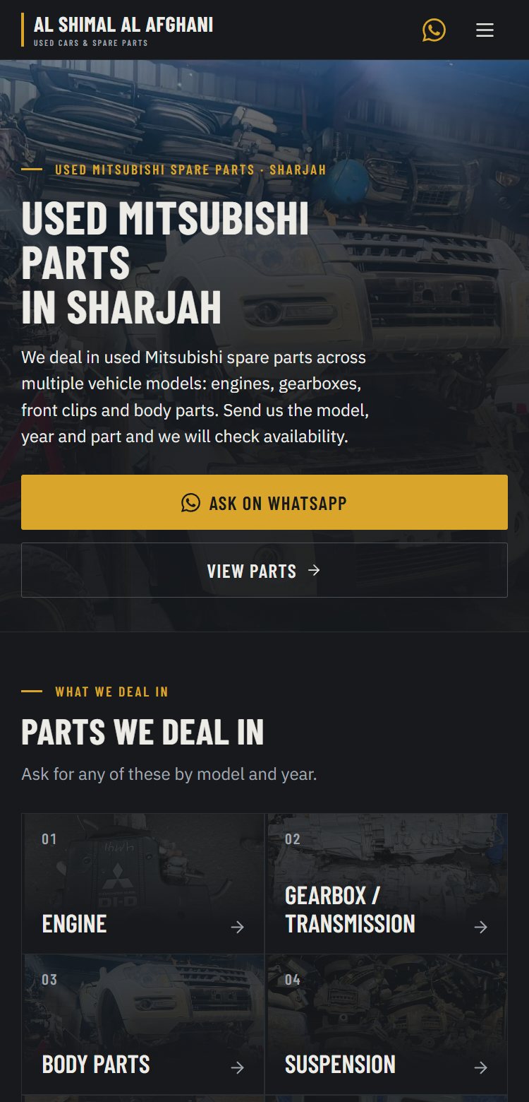 Al Shimal Al Afghani website, home page on mobile