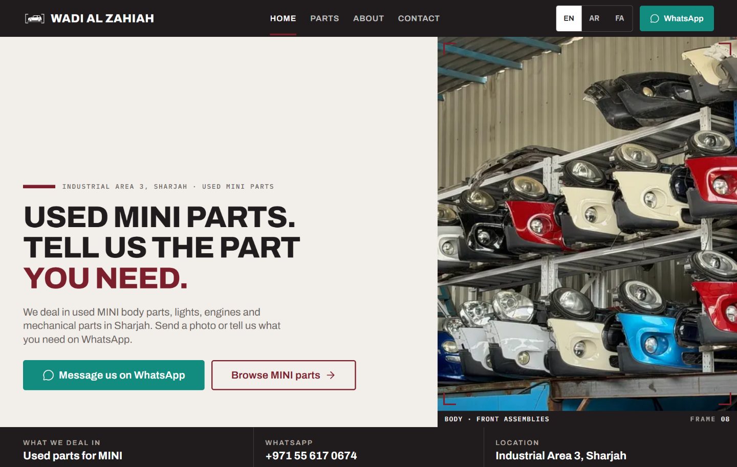 Wadi Al Zahiah website, home page