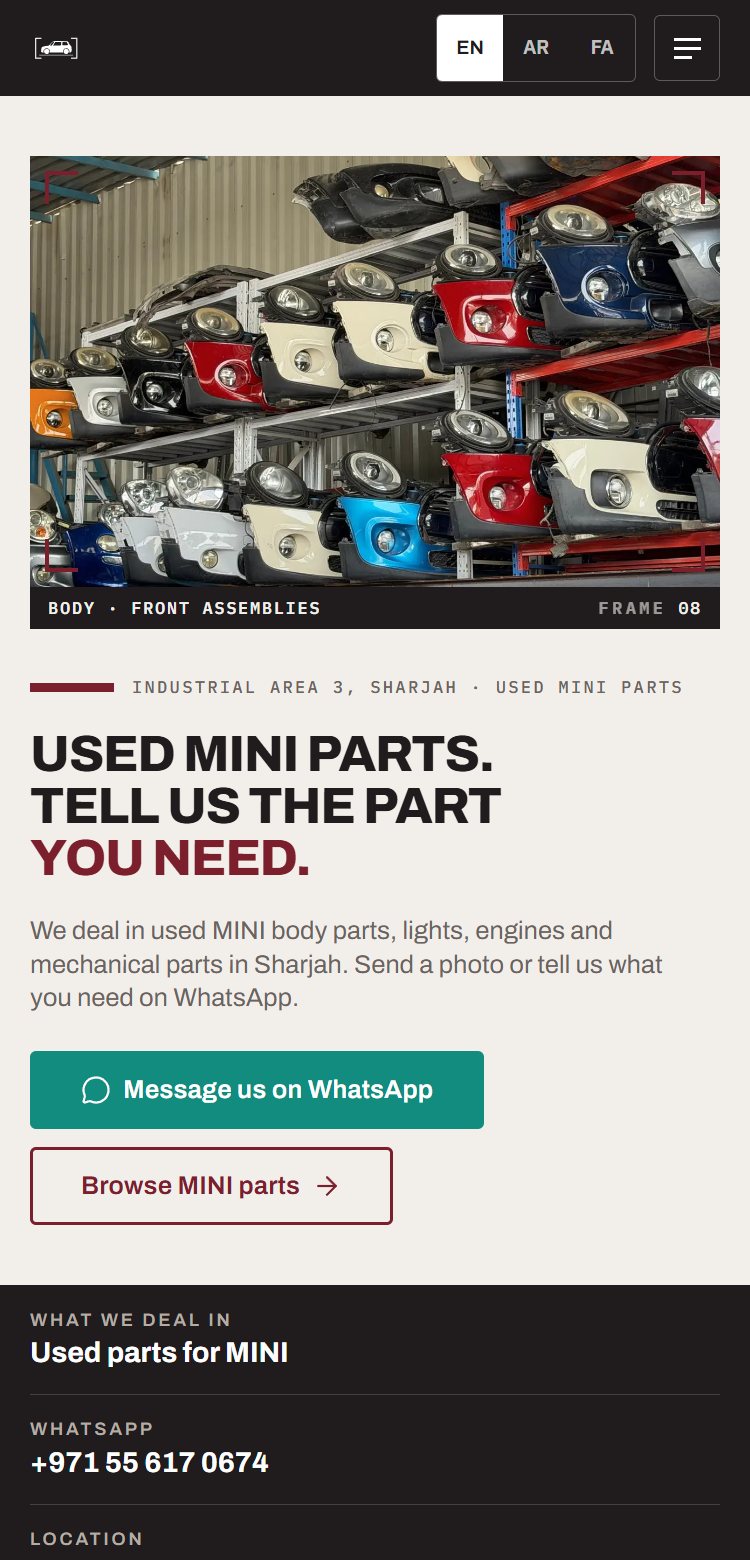 Wadi Al Zahiah website, home page on mobile